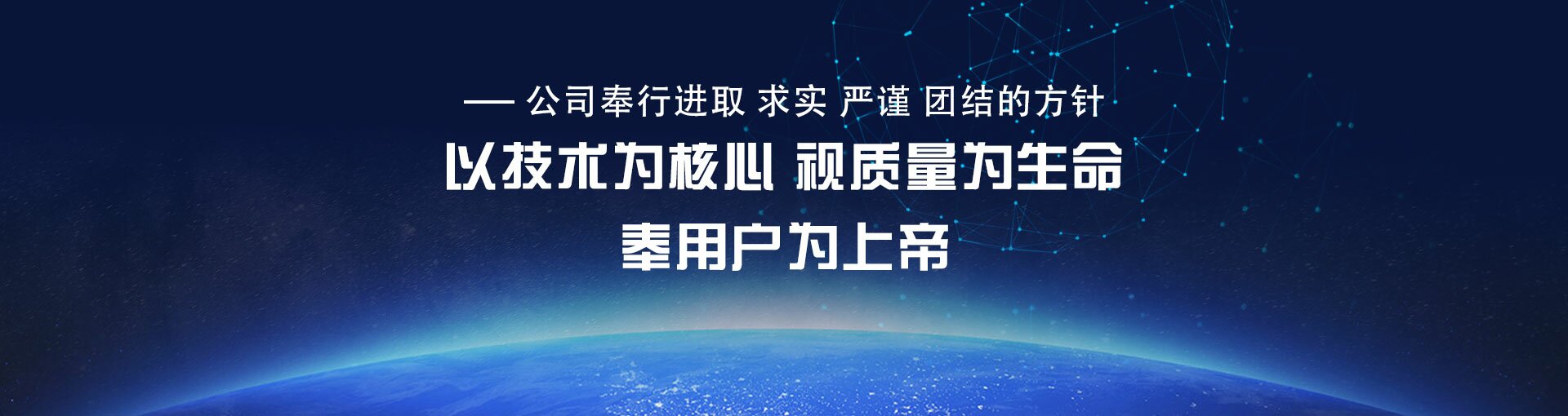 幻灯片3