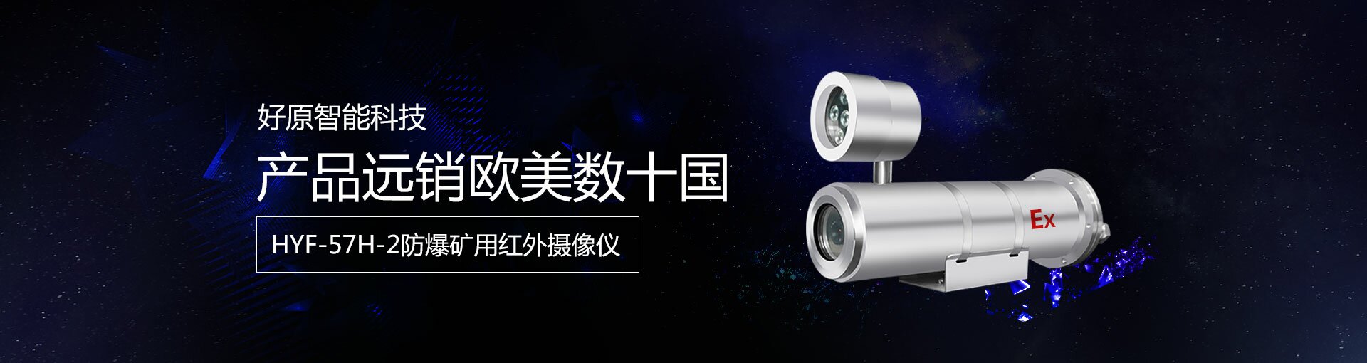 幻灯片1